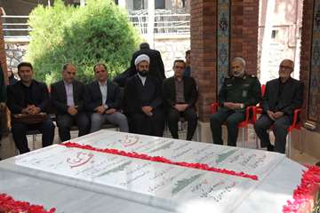 مراسم رونمایی از یادمان شهدای گمنام